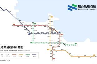 芬奇谈戈贝尔交易：我们需要适应 热火3巨头花了一年时间才搞清楚